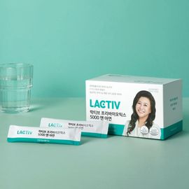 [LACTIV] Prebiotics 5000 with Zinc & Selenium – 5000mg FOS for Gut Health, Immune Support, & Antioxidant Boost. 120sticks  - Made in Korea